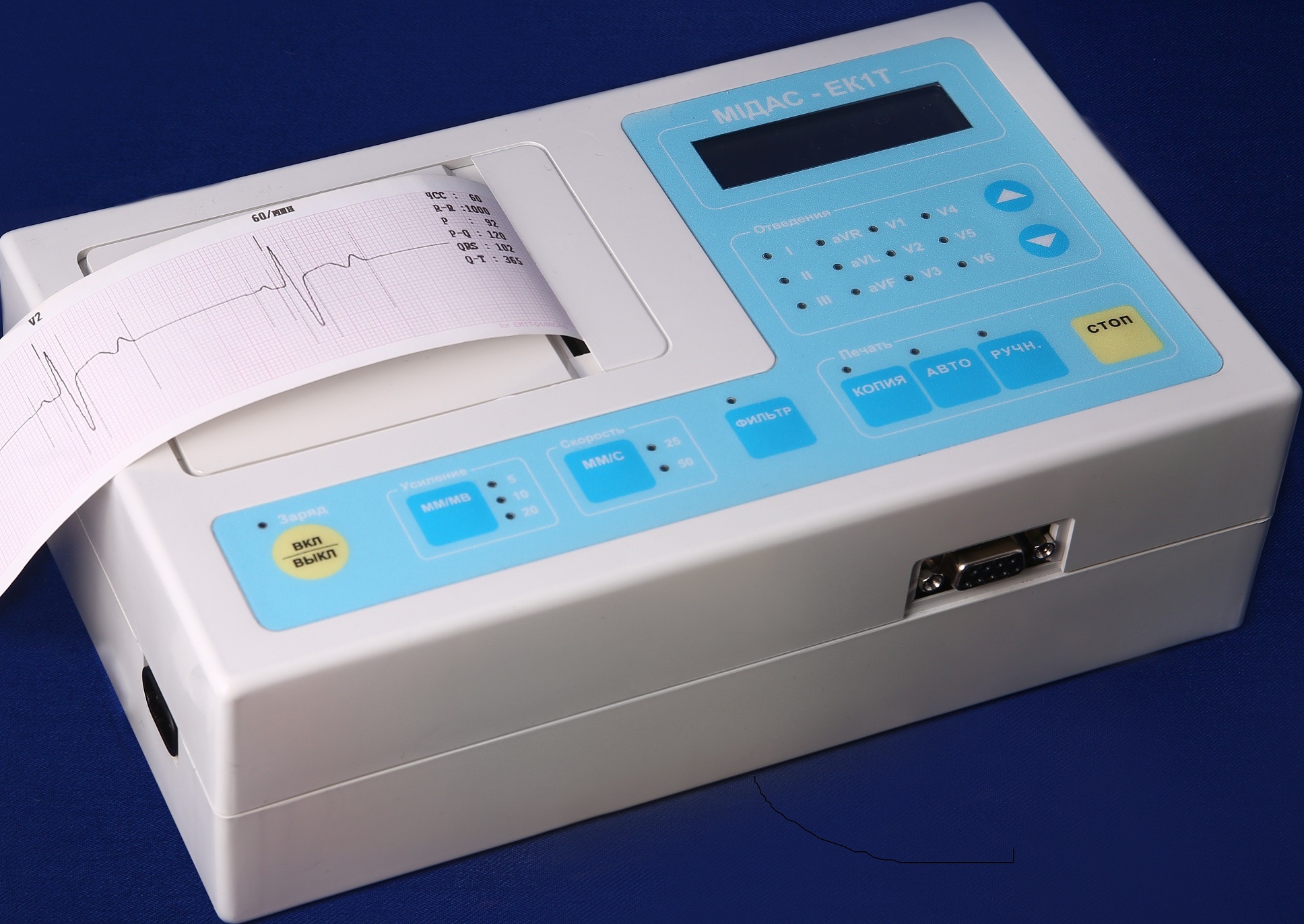 ЕЛЕКТРОКАРДІОГРАФ 1-кан. МІДАС-ЕК1Т
